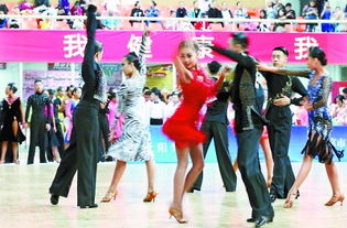 北京市学生体育舞蹈比赛落幕